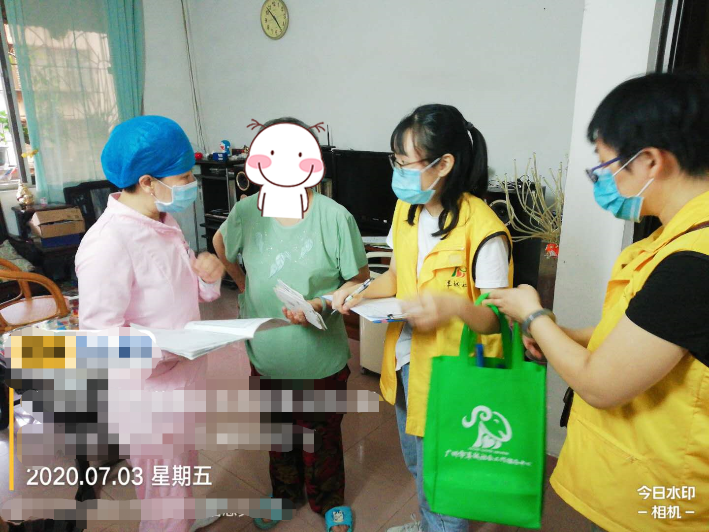 无论风雨，陪伴着你——“爱注入身·心”上门医疗服务 第七届广州市社会组织公益创投项目